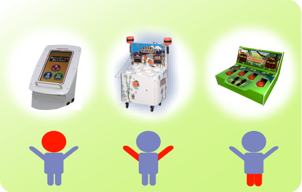 Games for the Elderly and Hospitalized